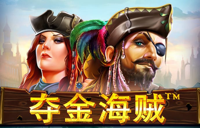 金沙娱场城app7979